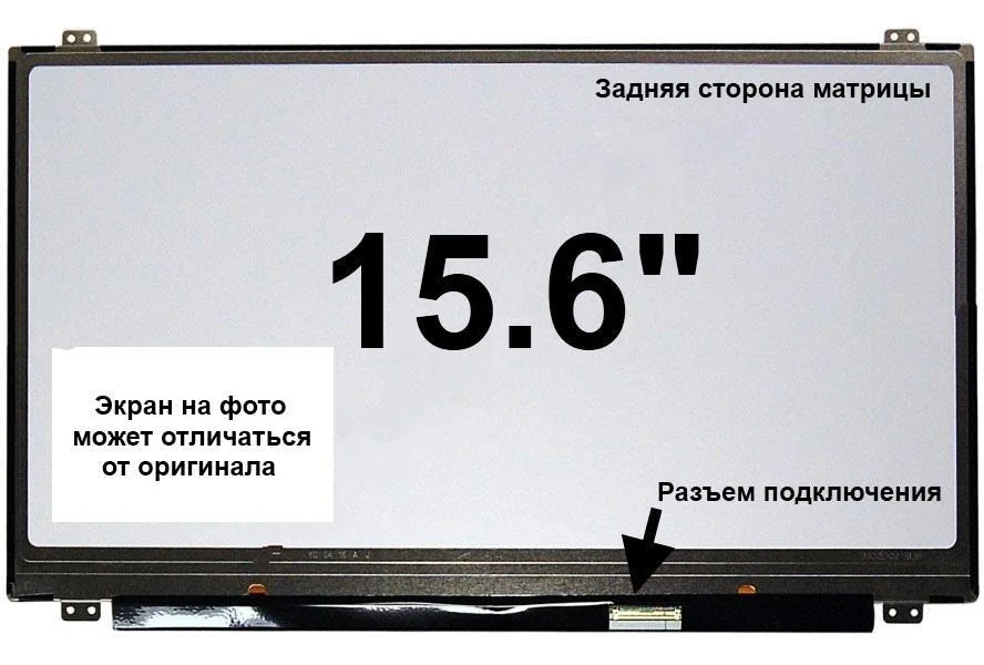 15.6_Touch Full HD_1920x1080_LED IPS_40 pin LED_Slim_359mm