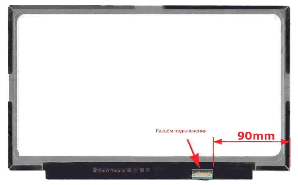 14.0" FHD 1920x1080 Дисплей 30 pin socket Без креплений IPS 90мм с правой стороны до разъема B140HAN03.6__130.jpg