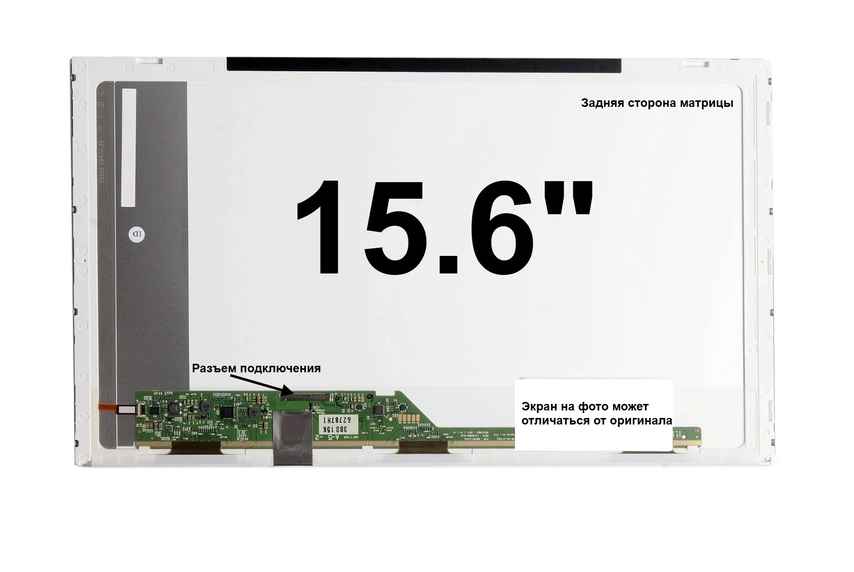 15.6_Full HD_1920x1080_LED_40 pin LED_Normal - изображение 1