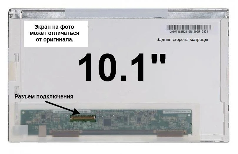 10.1_HD_1366x768_LED_40 pin LED_Normal