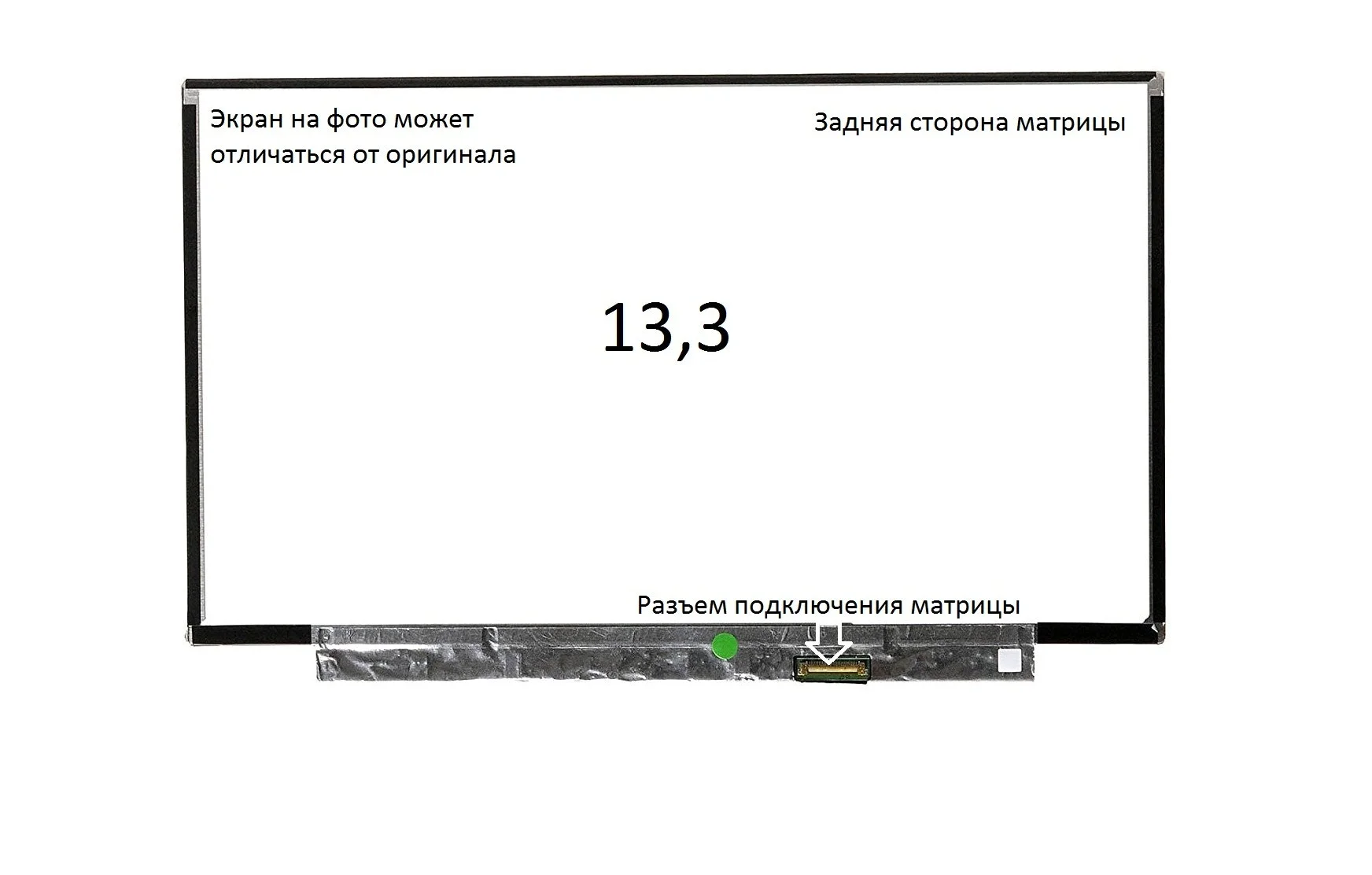 13.3_HD_1366x768_LED_30 pin LED_Slim_right (N133BGE-EAA) - изображение 1