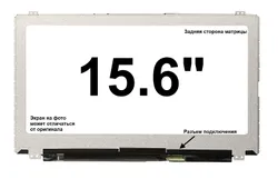 Матриця Dell LATITUDE 5580 (P60F001)