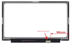 Матриця Lenovo Flex 6-14ARR-81HA