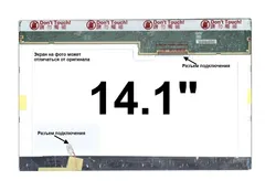 Матриця Compaq Presario CQ40