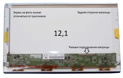 Матриця для ноутбука Asus Eee PC 1201NP