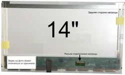 Матриця HP ELITEBOOK 8440P