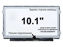 Матриця MSI U180