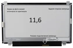 Матриця Acer Spin 1 SP111-31