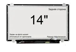 Матриця Asus PRO Essential PU401LA