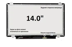 Матриця для ноутбука HP EliteBook Folio 1040