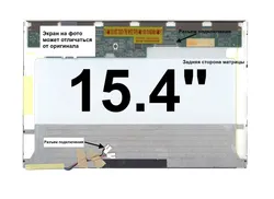 Матриця Fujitsu LIFEBOOK A3130