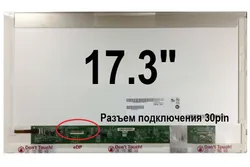 Матриця MSI GE72 2QL