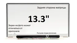Матриця Sony VAIO SVS131