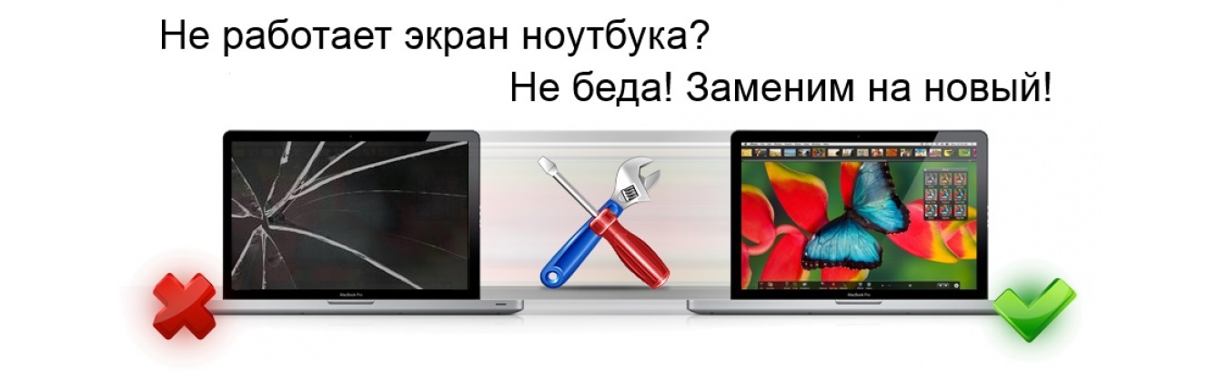 Купить Ноутбук В Киеве Дешево Со Склада Леново В590
